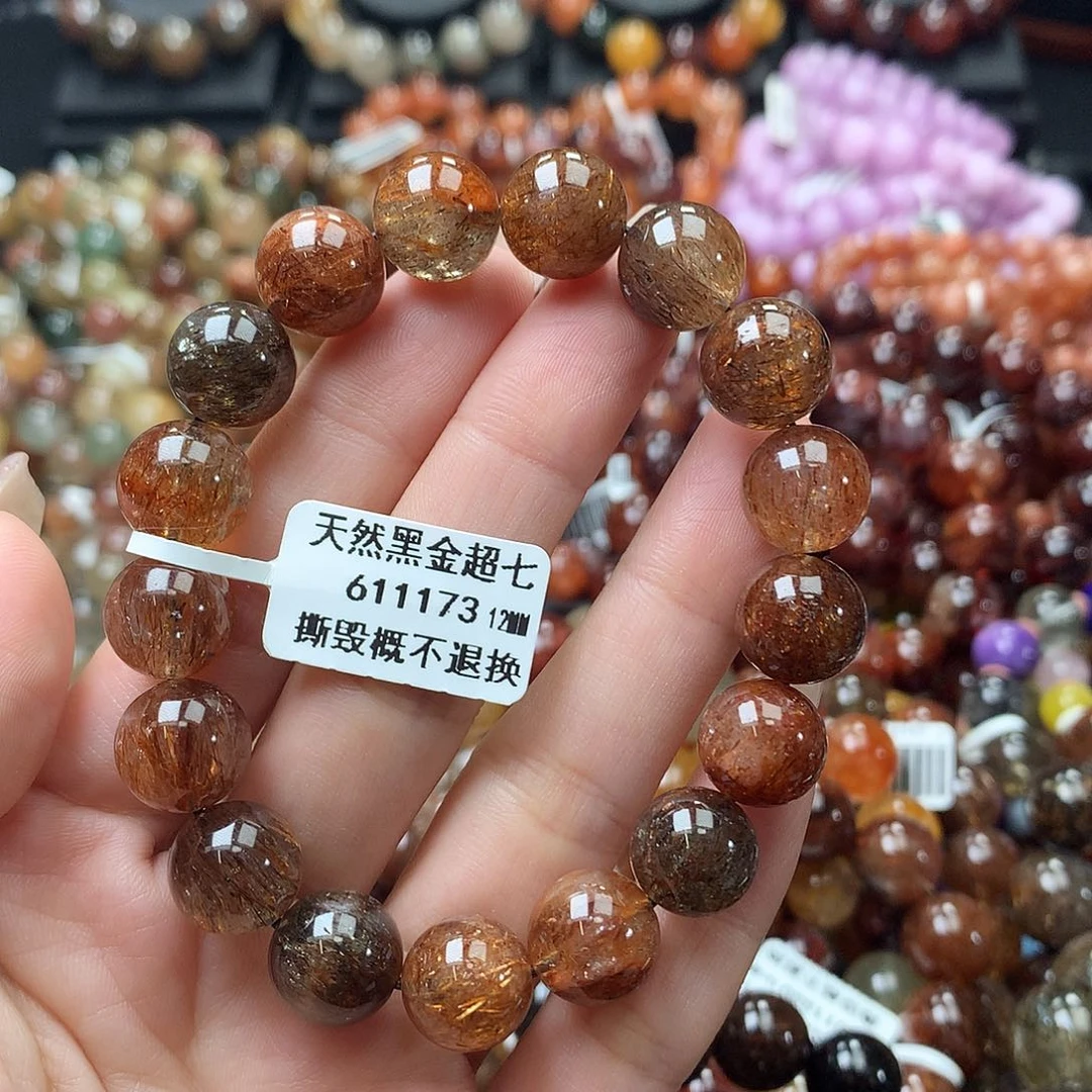 水晶手链未镶嵌，