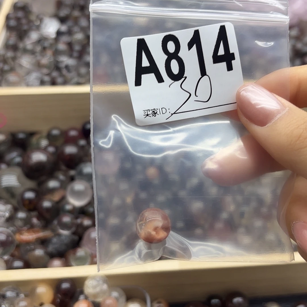 是***啊未镶嵌珠宝半成品紫晶814