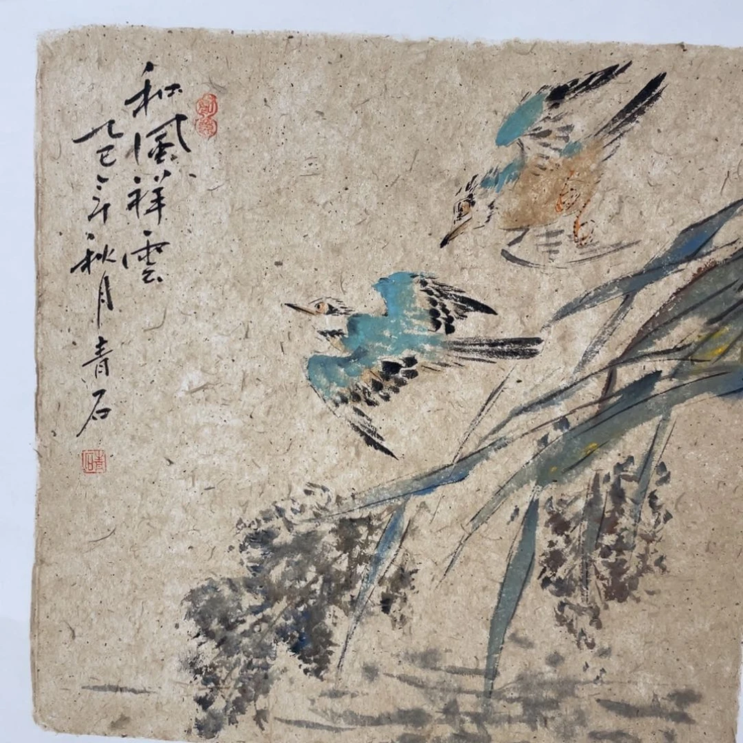 国画老师老师老师