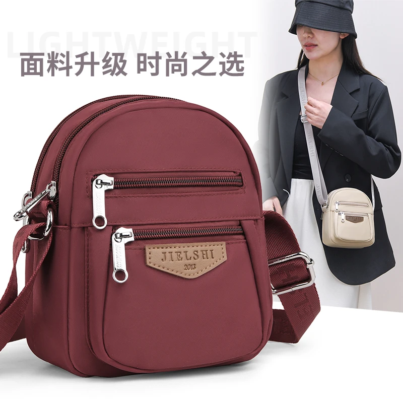 牛津布小挎包多层小包包女斜挎包休闲百搭尼龙单肩包手机包DD-29