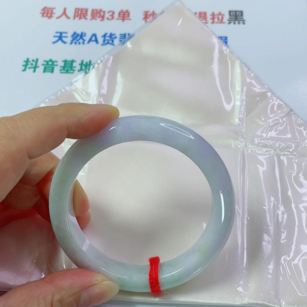 ****⁴翡翠未镶嵌手镯天然翡翠手镯