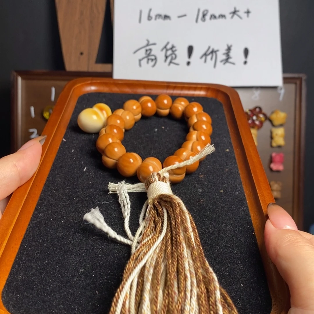 男***十吊坠猴头核桃猴头亮面屁桃