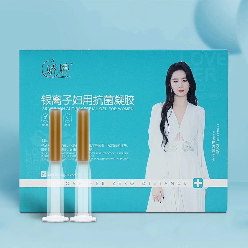 【芭莎蔓】芭莎蔓系列娇婷银离子妇科凝胶妇用抑菌凝胶 私处保养