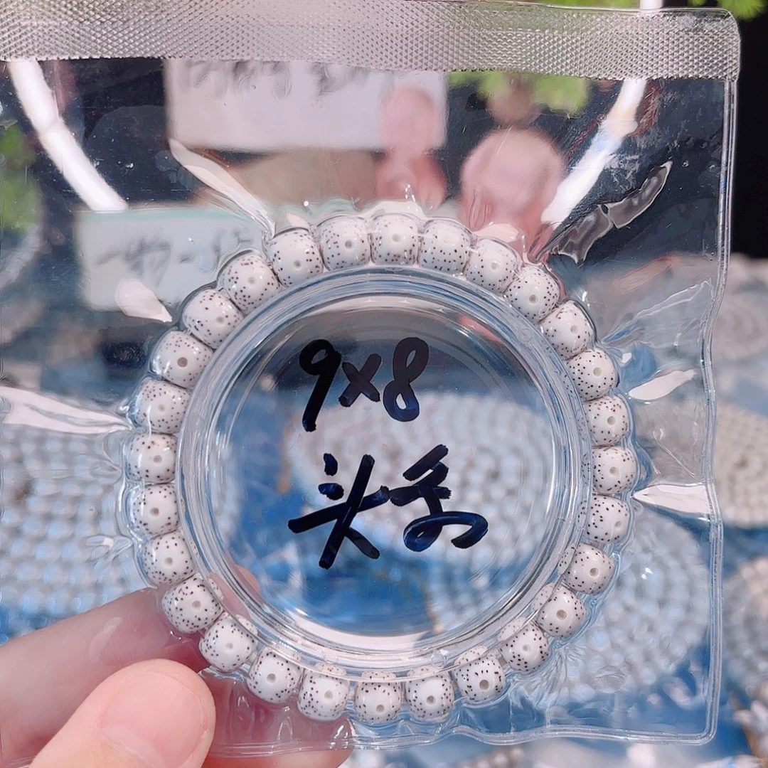 星月菩提吊坠星月