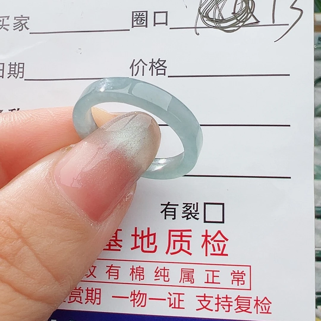 未镶嵌戒指翡翠翡翠