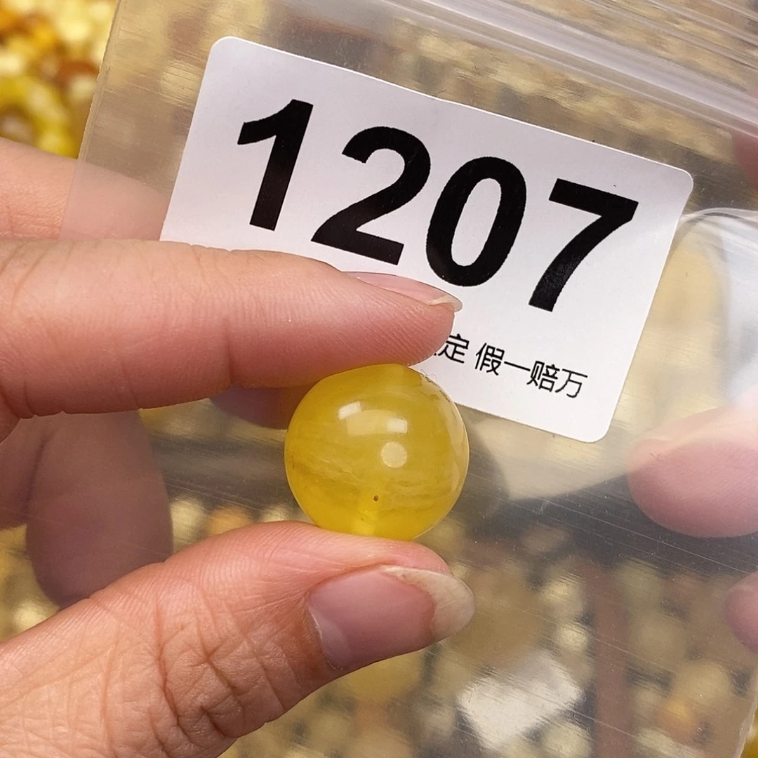 蜜蜡未镶嵌珠宝奇石18