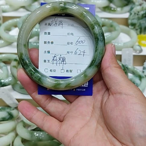 2***3未镶嵌透闪石-蛇纹石玉手镯