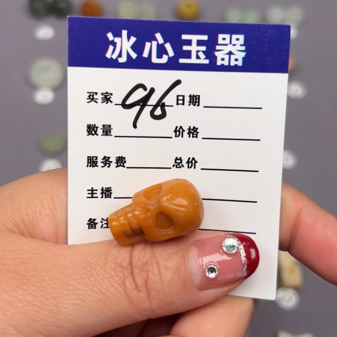 蛇纹石玉颈饰未镶嵌天****堂