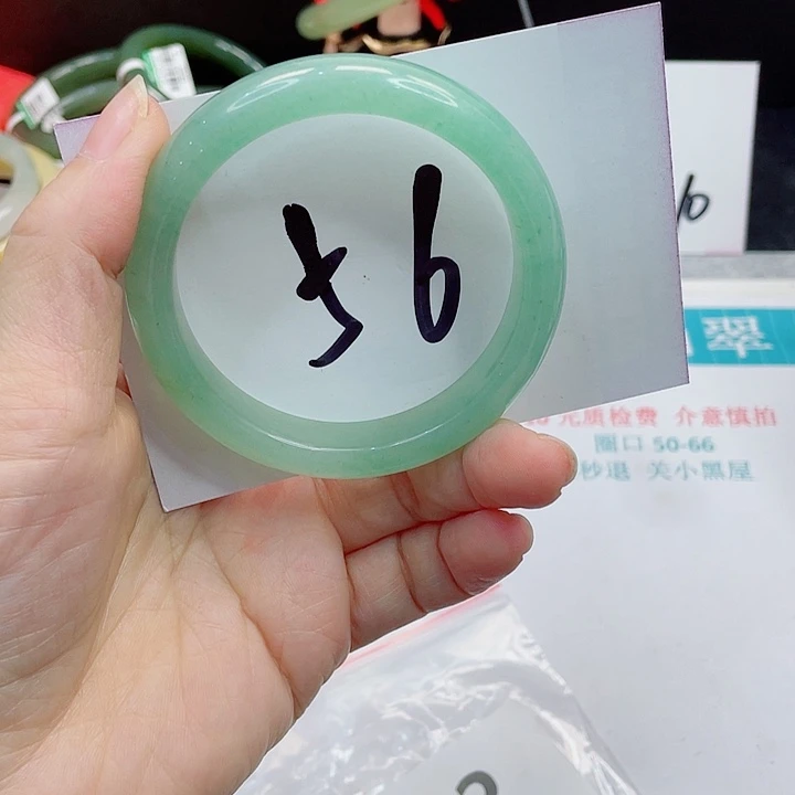未镶嵌手镯石英质玉