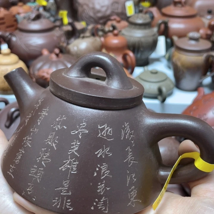 茶壶紫砂紫砂壶艺术作品