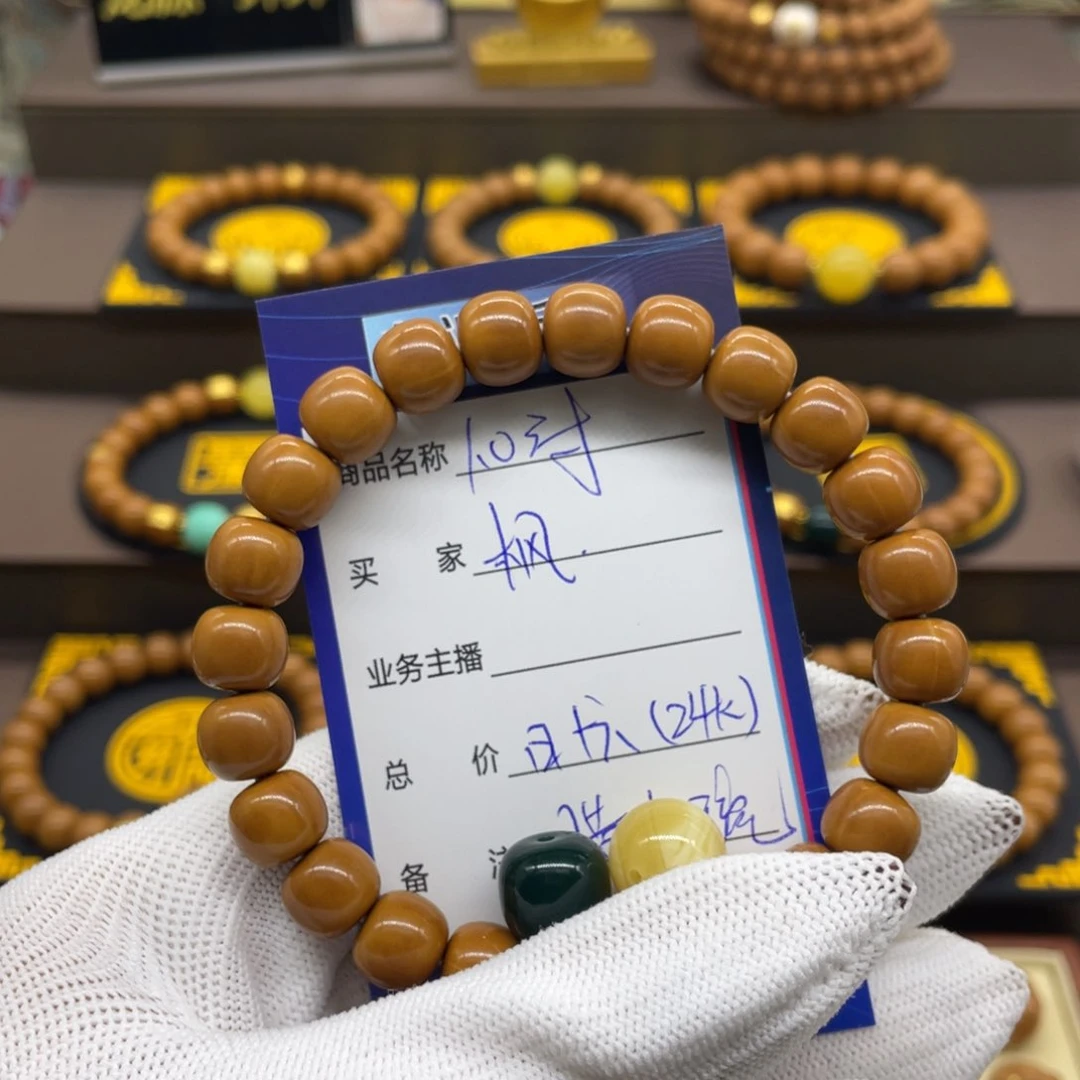 吊坠猴头核桃枫*猴头