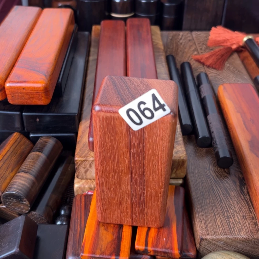 惊***木大果紫檀（缅甸花梨）