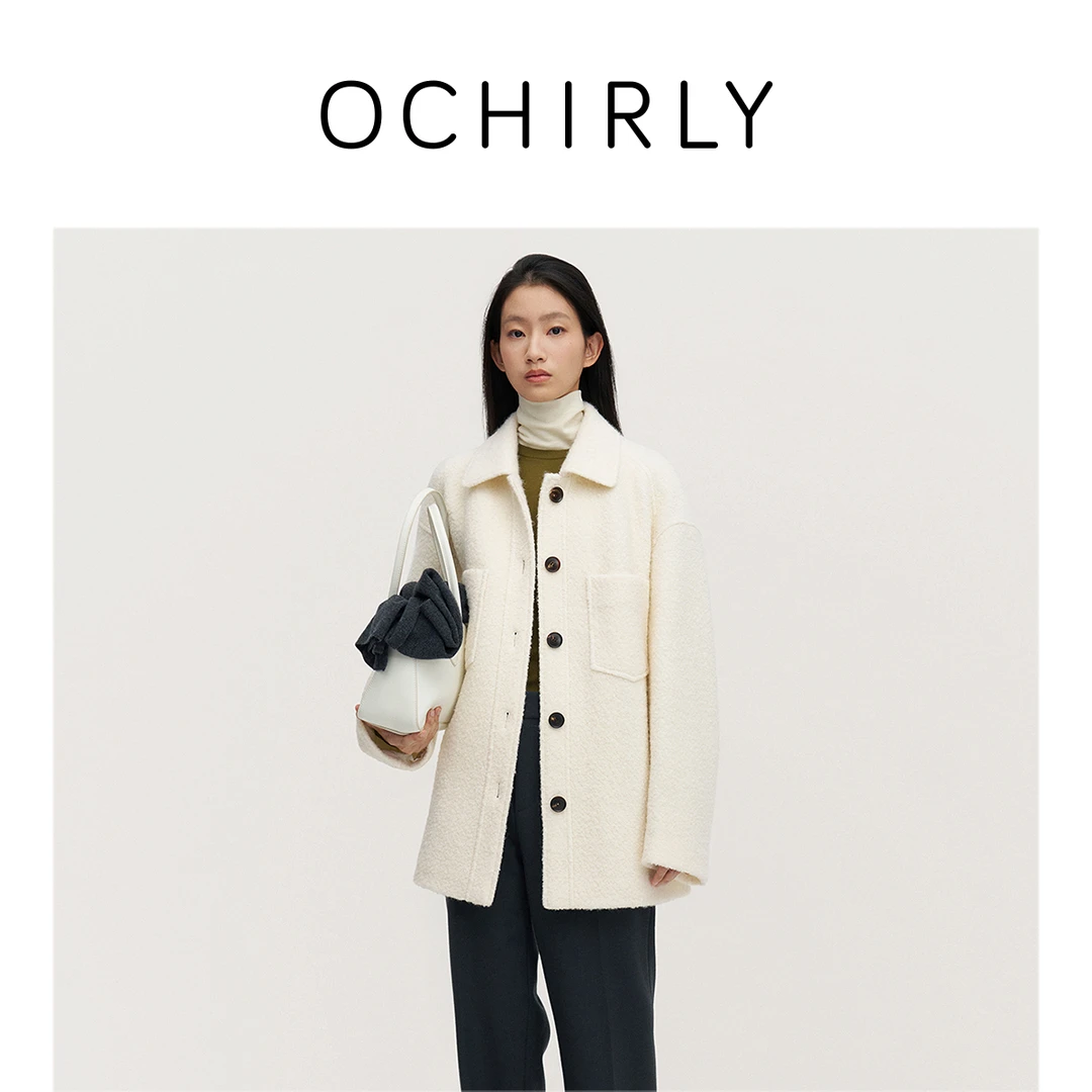 OCHIRLY欧时力 羊毛圈圈呢廓形感外套女中长款保暖秋冬新品