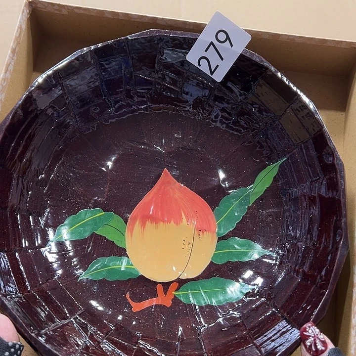 茶宠你在哪呢你现在干吗呢我