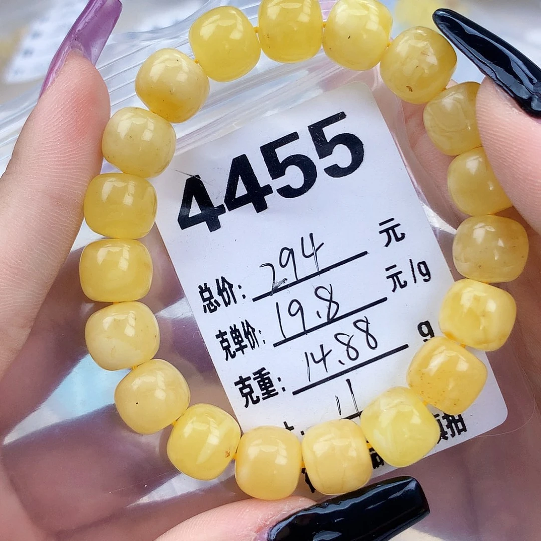琥珀未镶嵌珠宝奇石11加