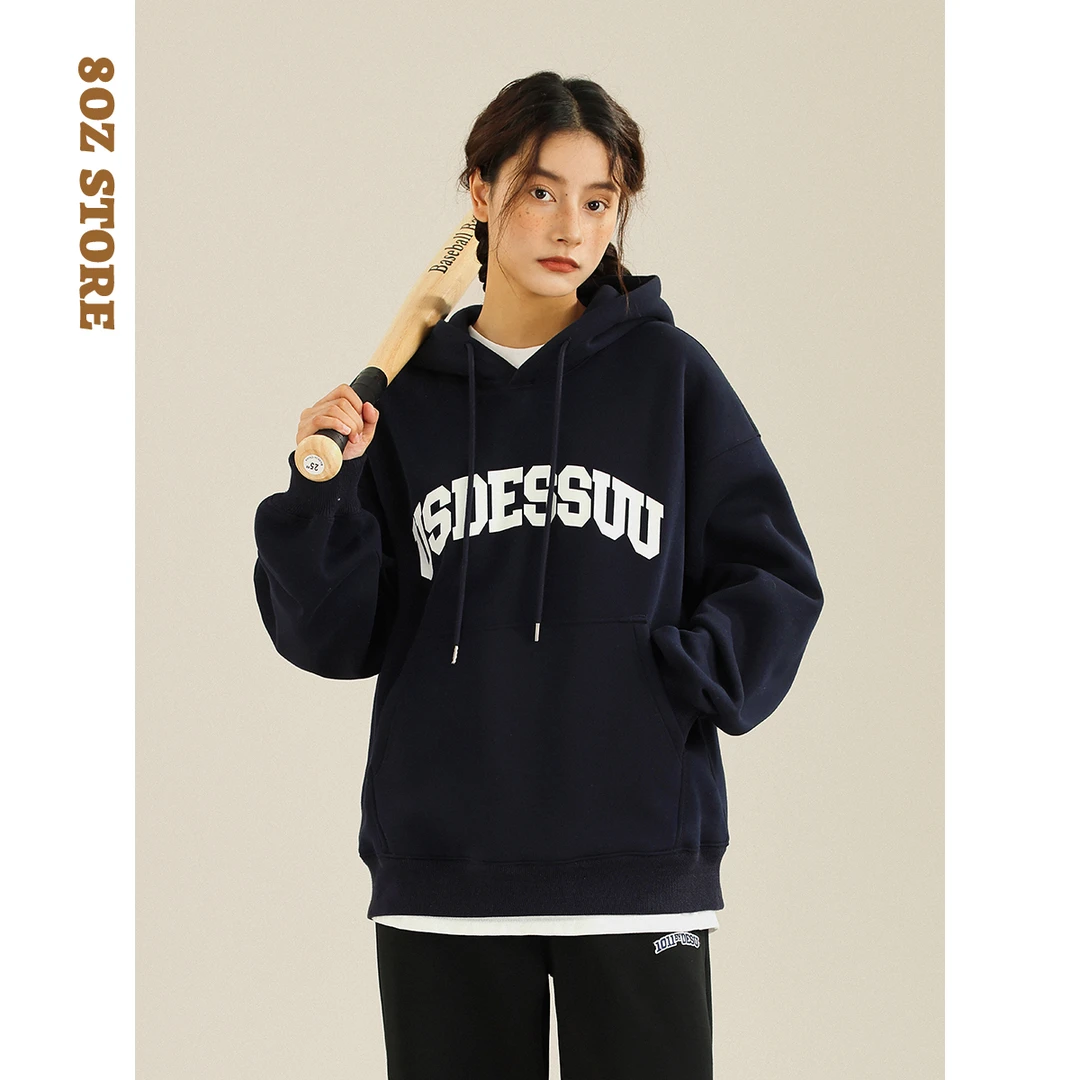 毛圈款 纯色连帽卫衣女2024春季学院风百搭宽松字母印花套头上衣