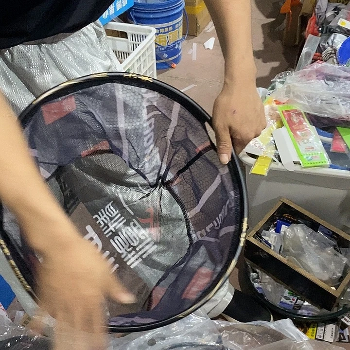 35异形抄网头随机发一个炉子的
