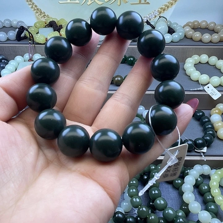 和田玉未镶嵌手链