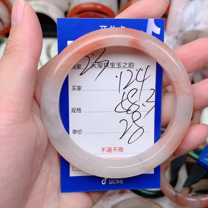 未镶嵌手镯石英岩玉124