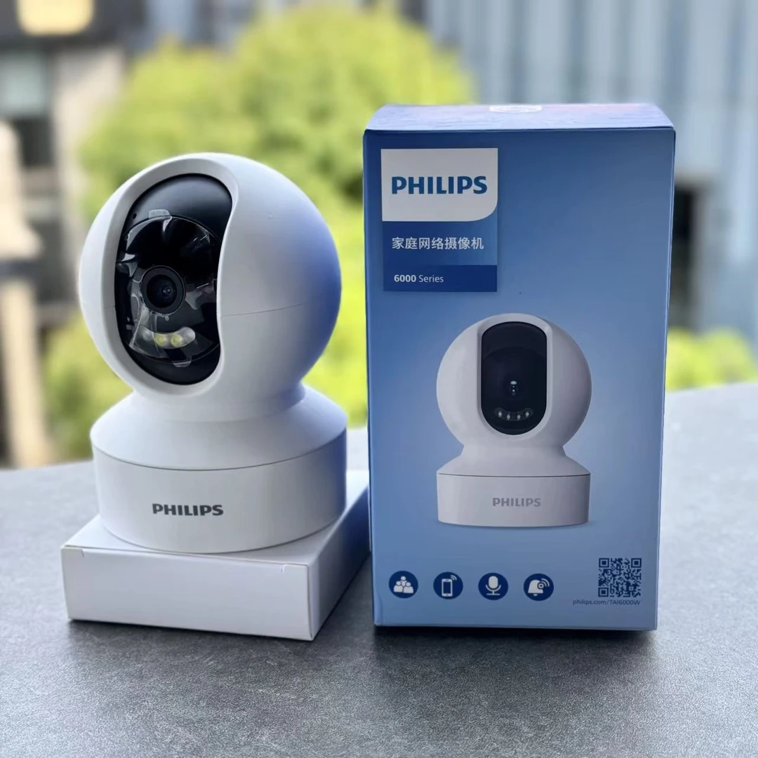 摄像头监控摄像头