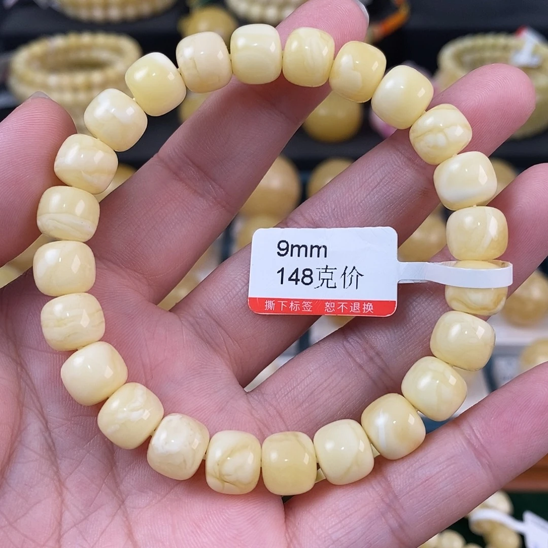 蜜蜡未镶嵌珠宝奇石