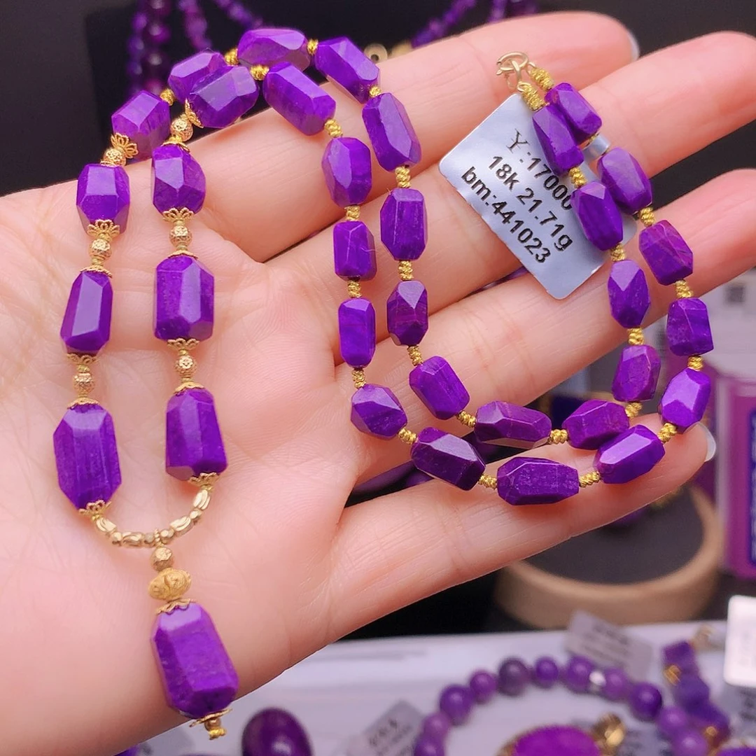 苏纪石（舒俱来）18K金镶嵌项链