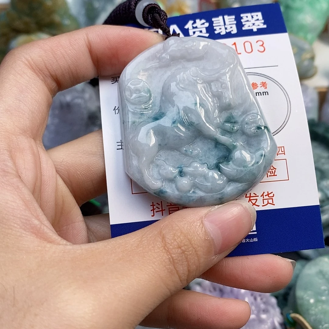 吊坠(不含链)未镶嵌翡翠