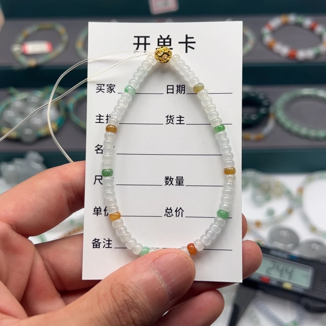 翡翠未镶嵌手链缅甸A货翡翠手串k4 A10