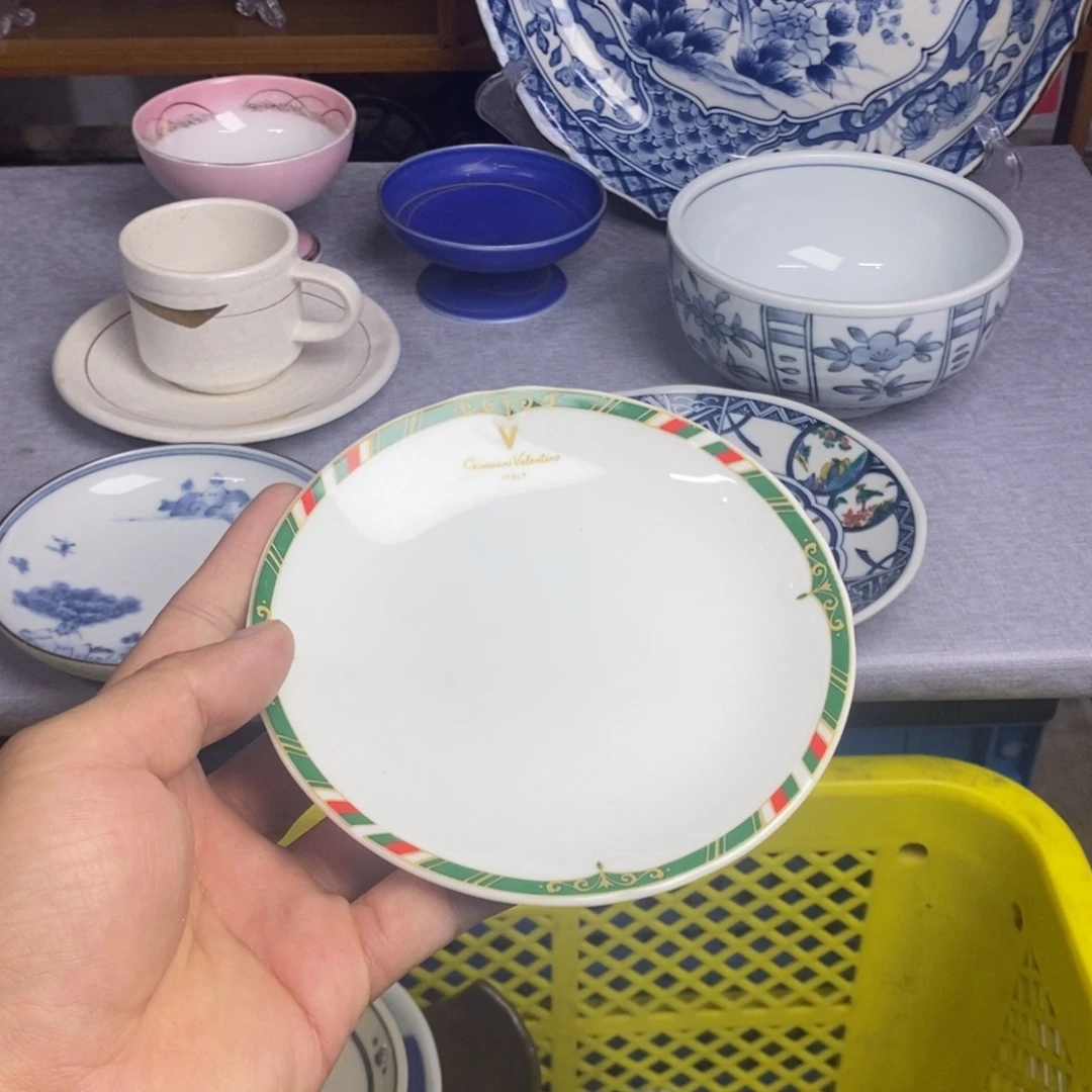 瓷片全场满28元包邮，第82