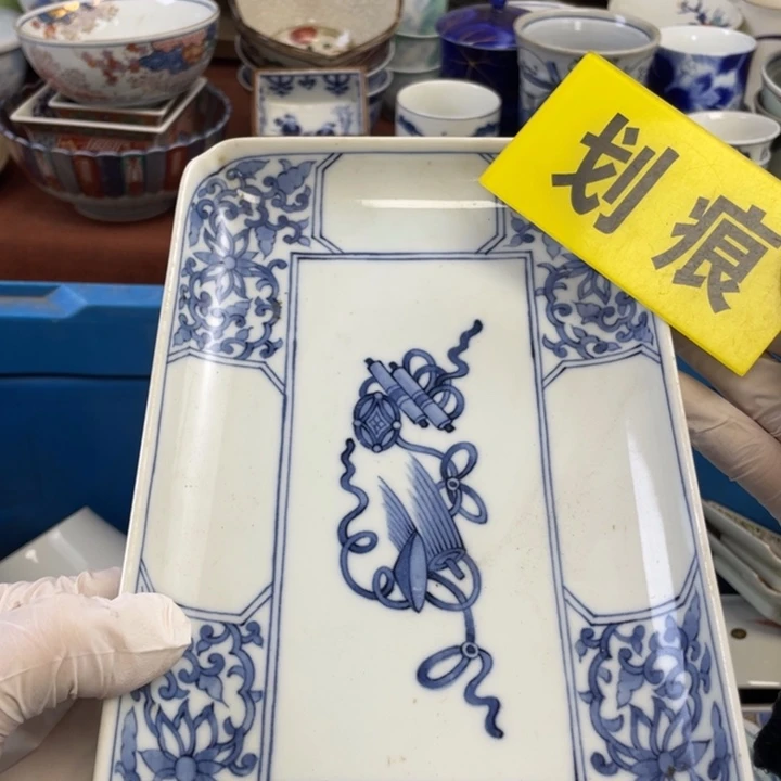 陶他家瓷器真美…开播了