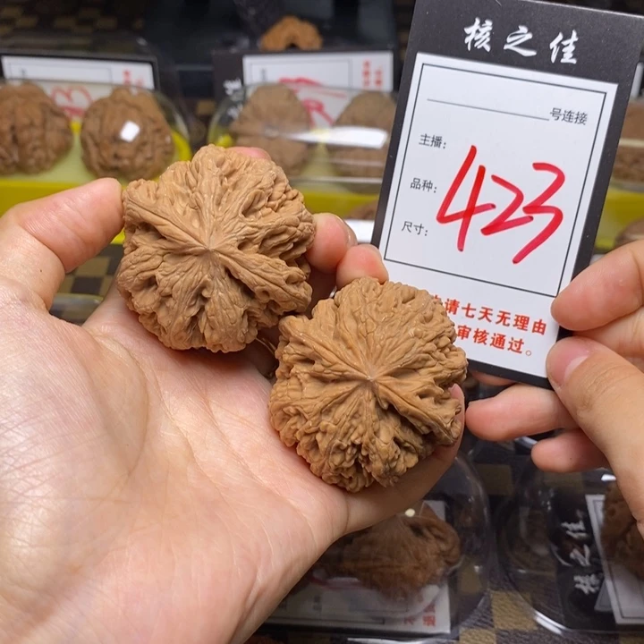 把件文玩核桃49粗筋423