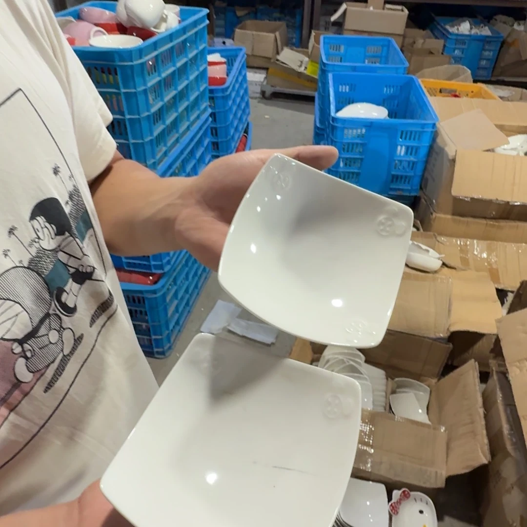 杯仓库直播瑕疵处理