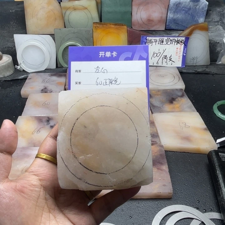 冷***心未镶嵌手镯石英质玉（金丝玉）定制手镯