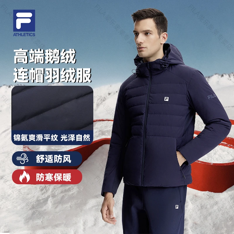 Fila/斐乐【高端鹅绒连帽羽绒服】保暖轻薄舒适防风外套A61M541997A