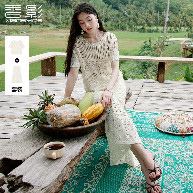 粉丝专享A85S695时尚套装 香影波西米亚镂空钩织套装夏季新