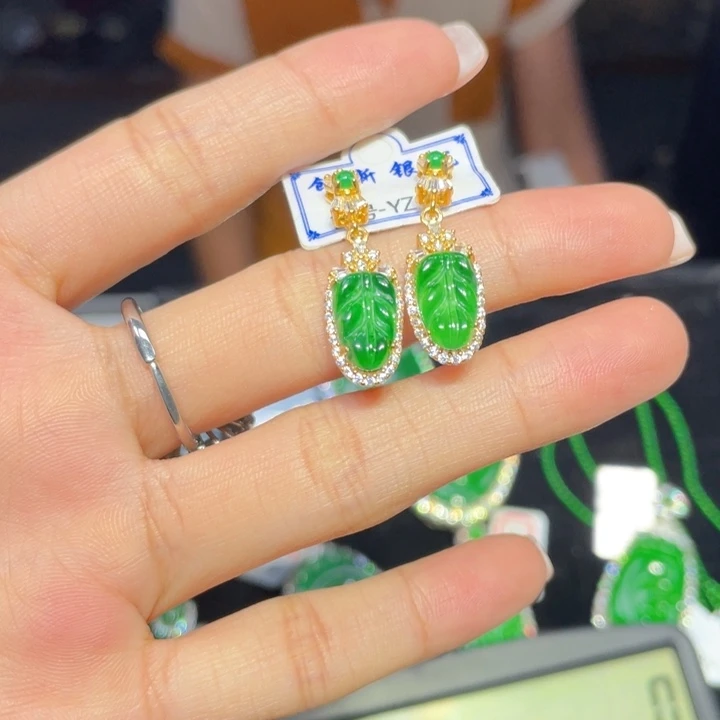 定制翡翠未镶嵌定制翡翠未镶嵌多样性发货 17