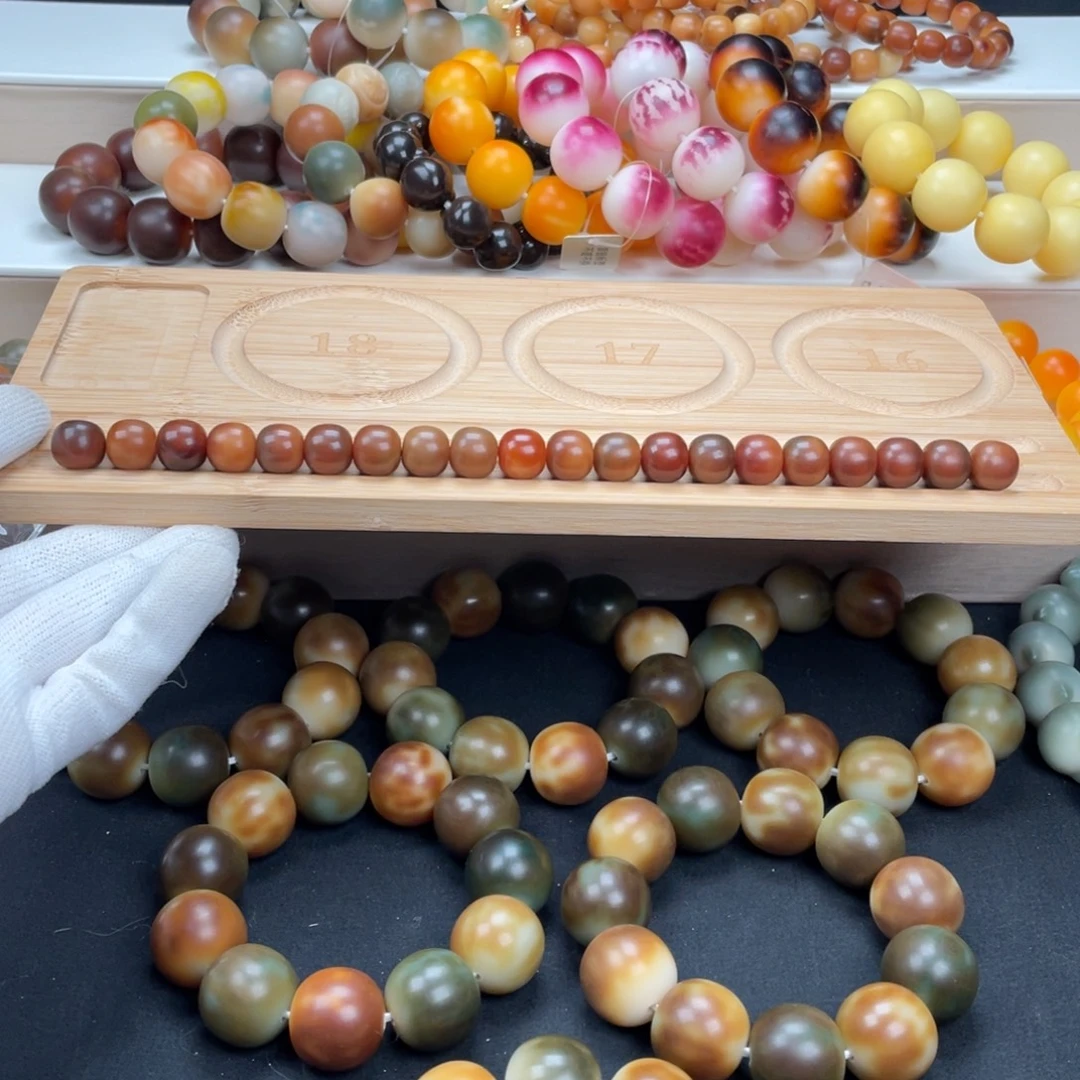 小***'吊坠菩提根/象牙果卡13纯天然老油料精挑花皮通货
