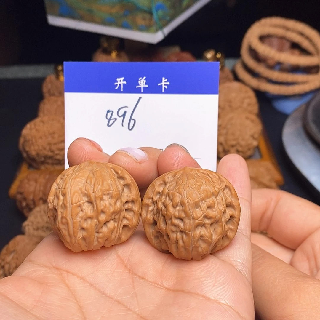桃核吊坠磨盘34无刀痕s