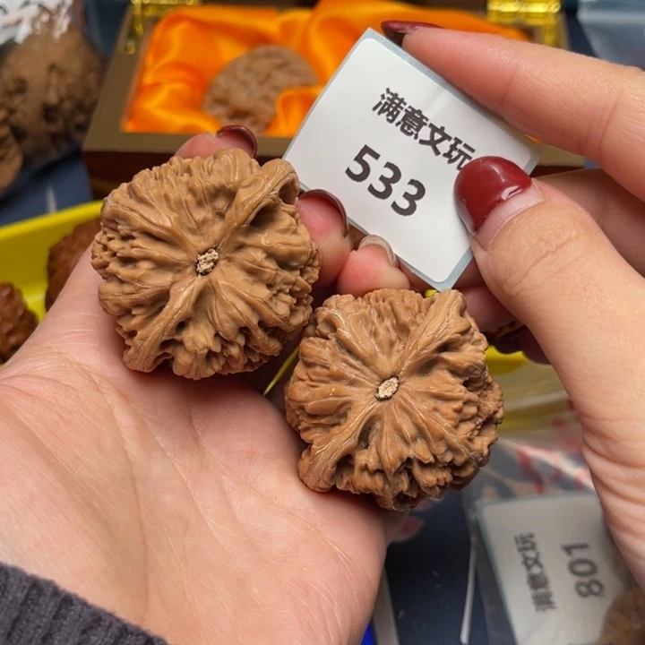 文玩核桃把件粗筋45.533