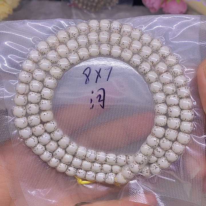 山***拖手串星月菩提海南原生态星月菩提