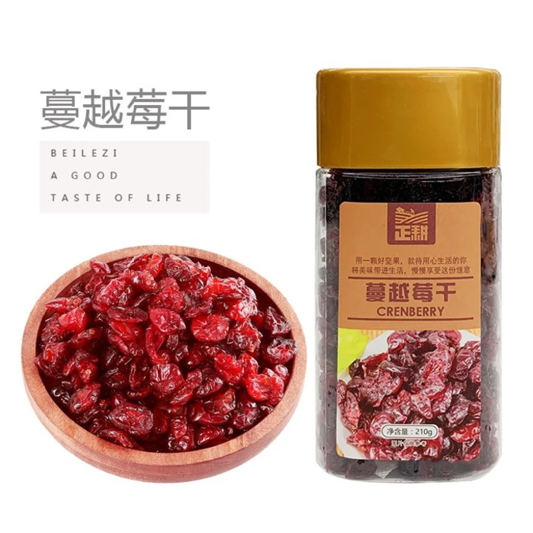 酸甜可口蔓越莓干健康低脂孕妇即食零食烘焙原料果脯