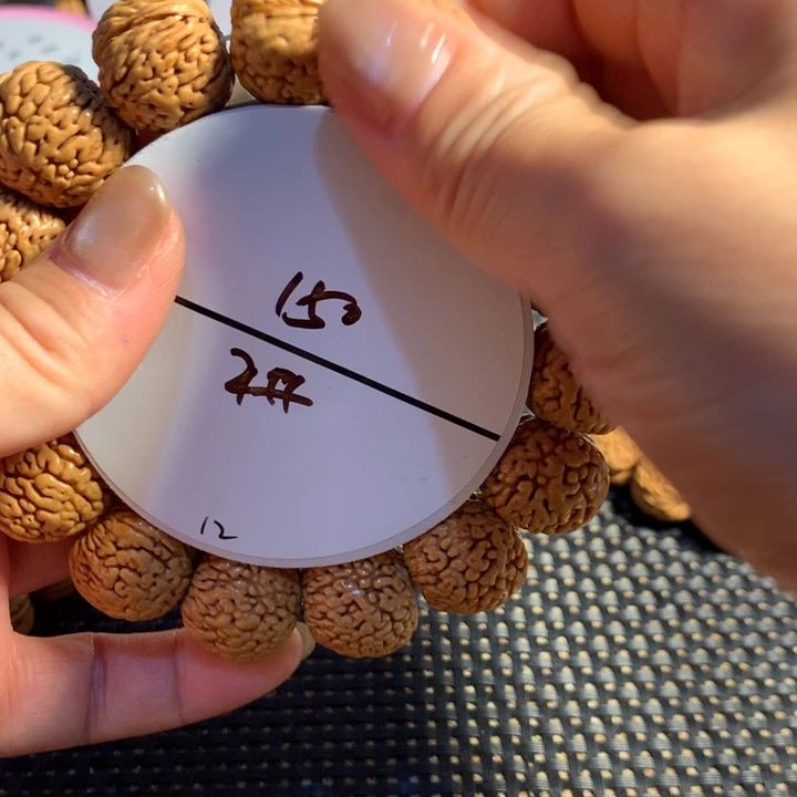 哦***哦手串桃核2号链接,手串
