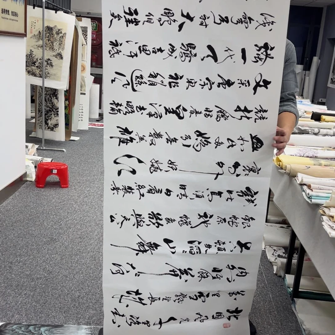 国画国画作品欣赏