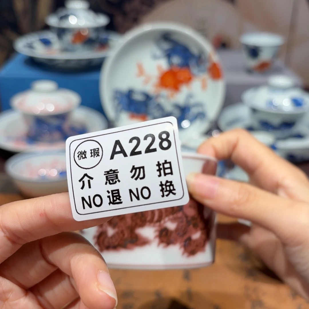 不****景德镇纯手工手绘