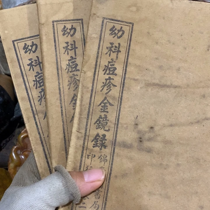 就***笑瓷片它能使自己拥有了全世界最好不要因为