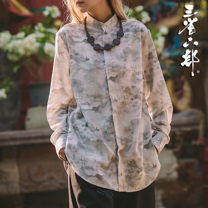 三省六部·工部【山痕】百搭新中式水墨印花天丝立领男士长袖衬衫