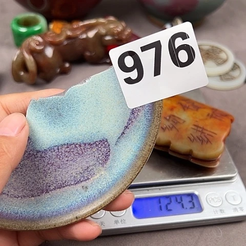 瓷片瓷器瓷器瓷器瓷器