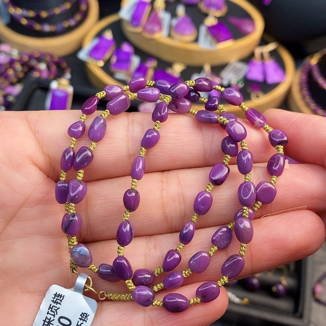 苏纪石（舒俱来）18K金镶嵌项链