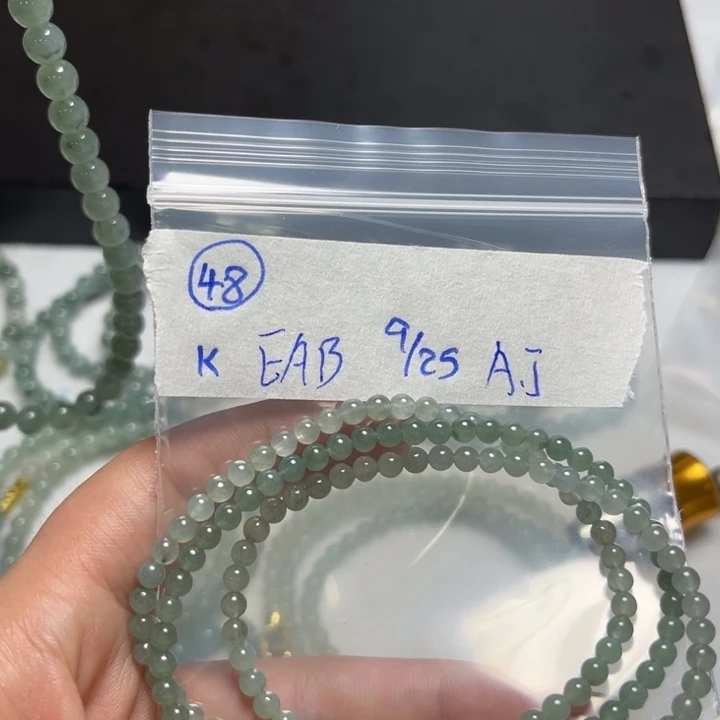 未镶嵌定制翡翠项链