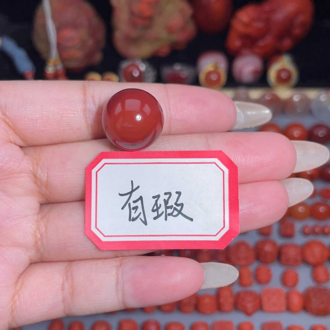 @***然未镶嵌圆珠微瑕南红玛瑙